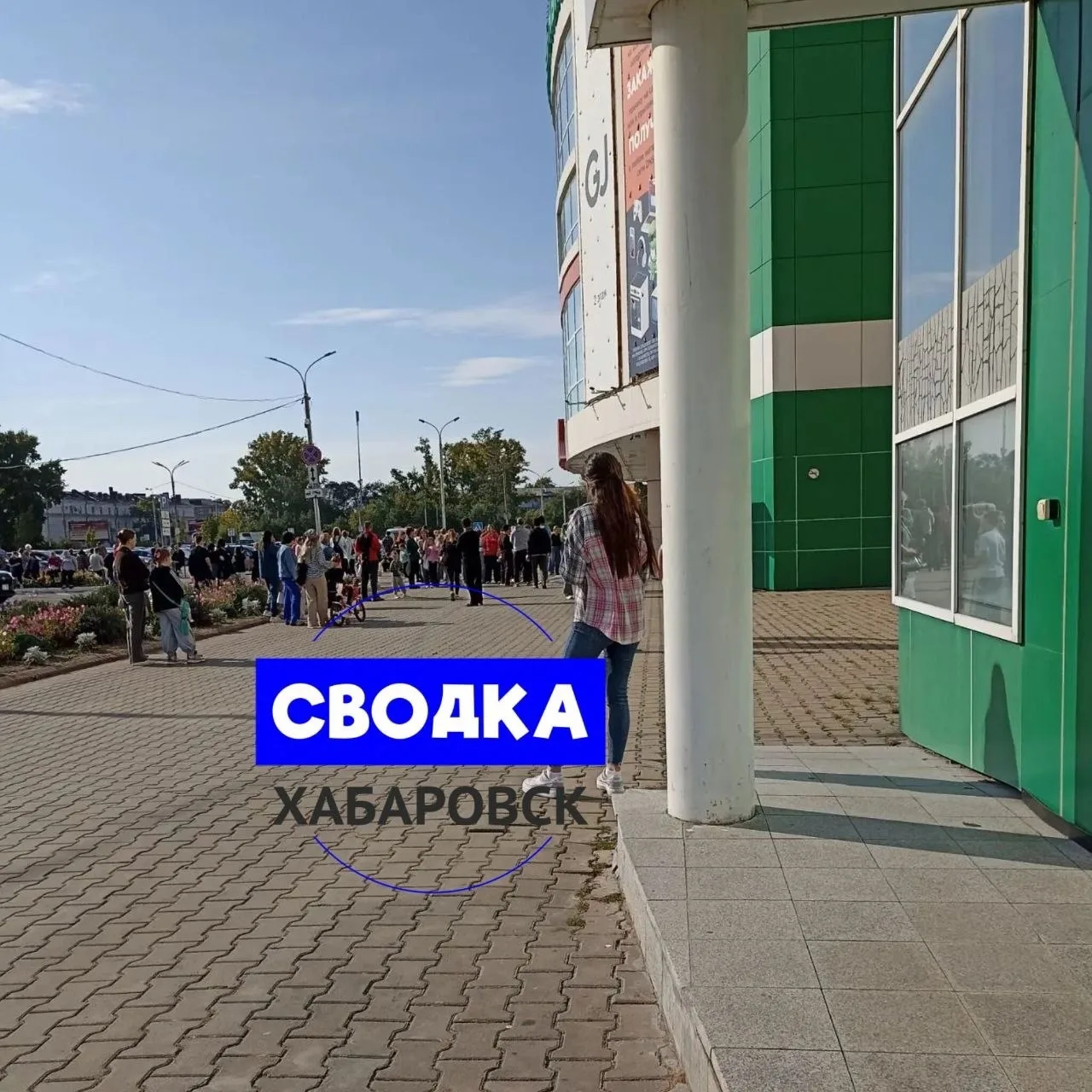 Вчера в Южном парке была эвакуация посетителей. Отменили все киносеансы. Причину не озв...