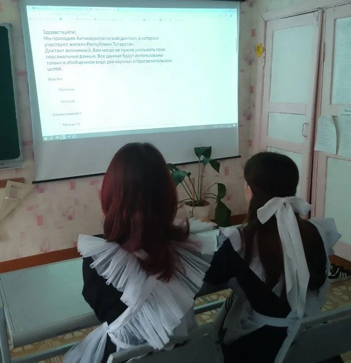 В рамках первого этапа Общероссийской акции «Сообщи, где торгуют смертью» обучающиеся   приняли учас