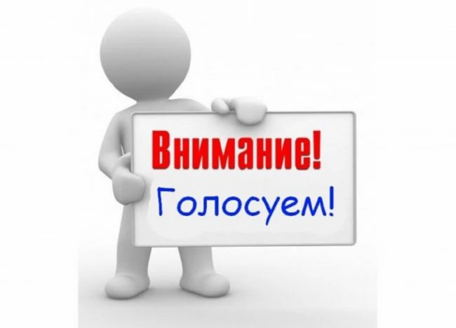 Всероссийский конкурс «Виват, офицеры!»

С 09:00 16 июня до 14:00 19 июня проводится интернет-голосо
