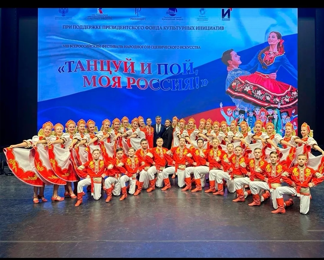 Дорогой наш "Сибирский каблучок"!