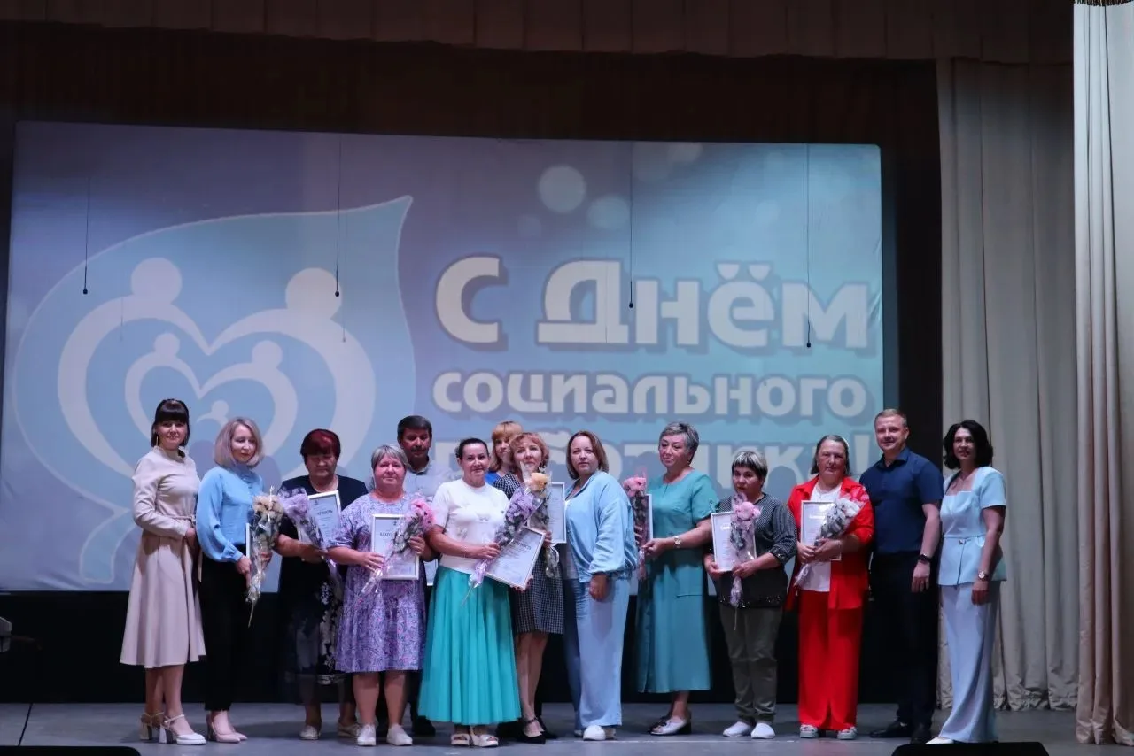 🤝 Сердце профессии: с Днём социального работника!