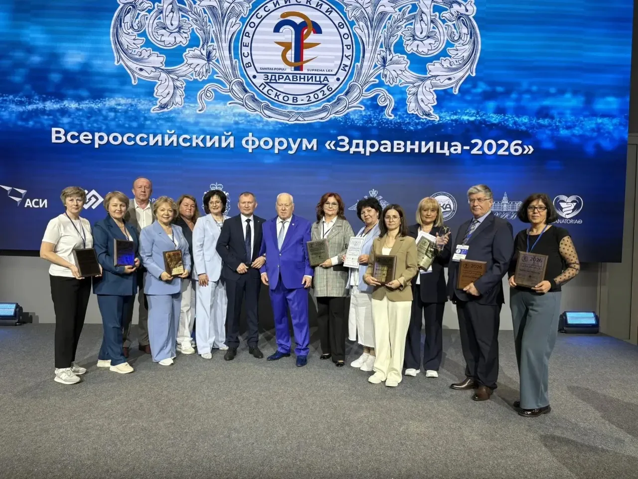 🎉 Торжественное закрытие Всероссийского форума “Здравница - 2026" в Пскове!