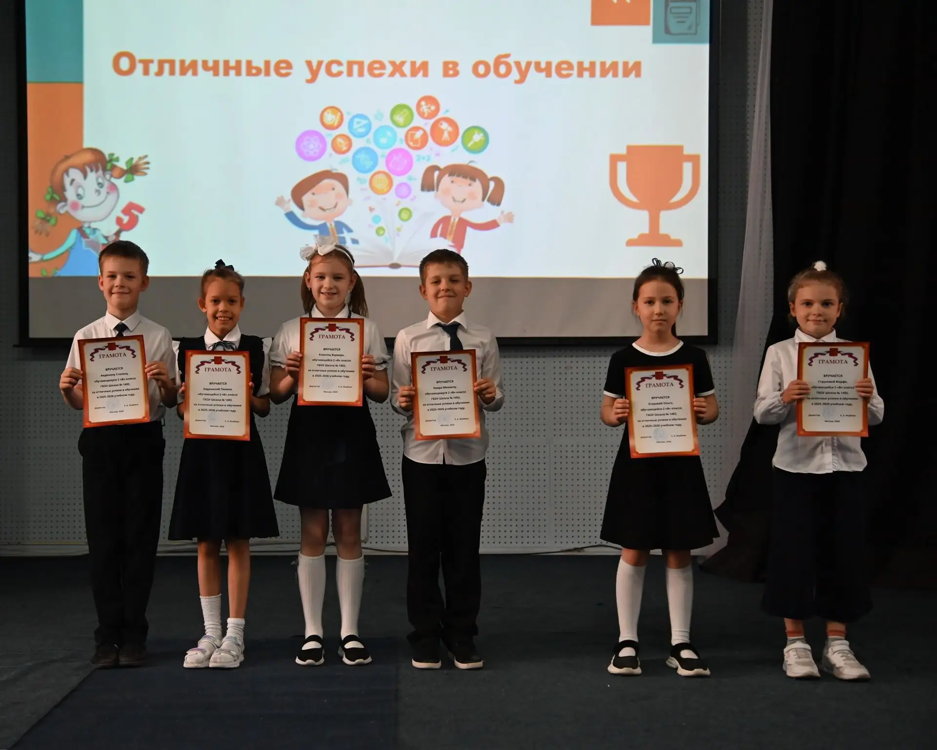Неделя, которая зарядила настроением на всё лето!  🌟 Эта неделя в школе была наполнена яркими событи