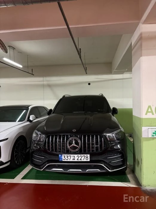 🚗 Новое объявление: