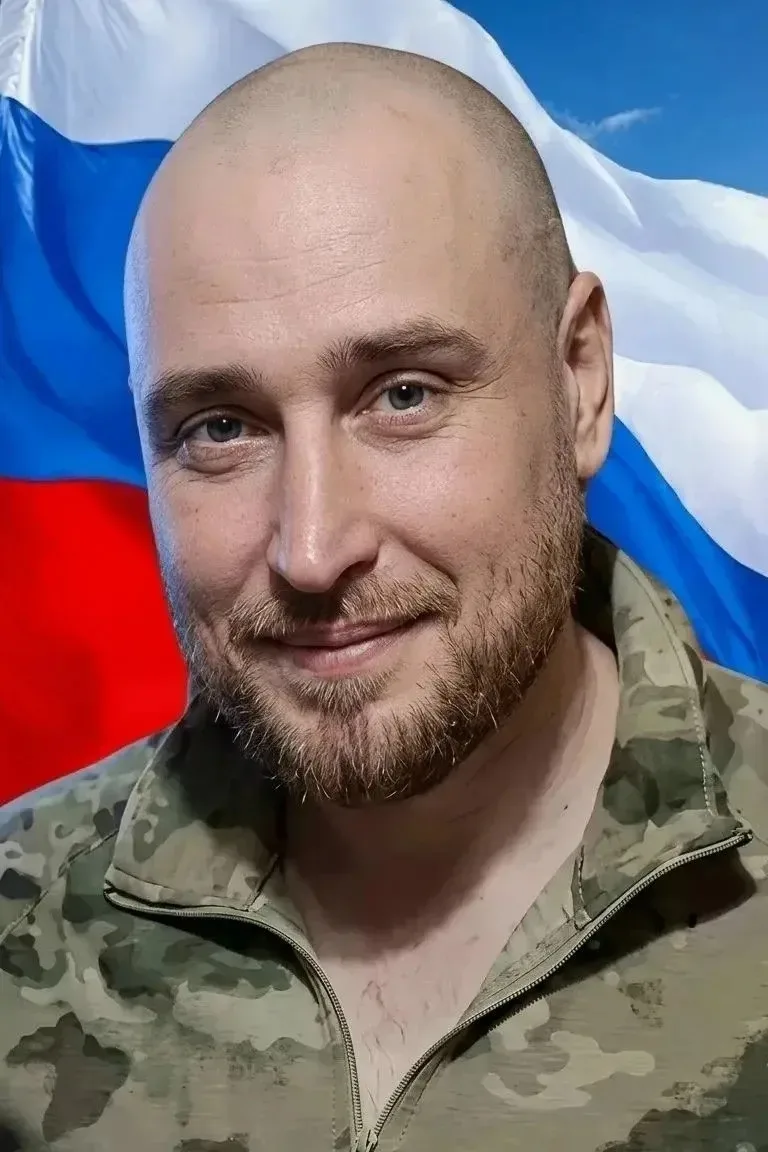 При исполнении воинского долга во время проведения Специальной военной операции Вооруже...