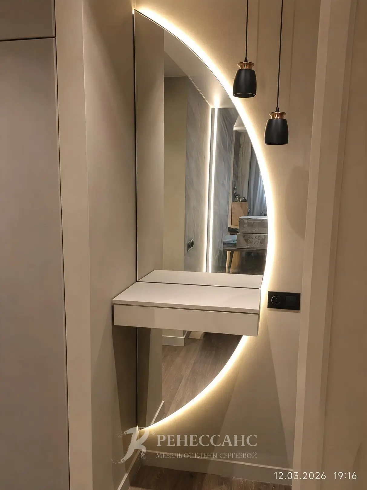 Так выглядит комплексный подход в стиле современный минимализм 🏠✨