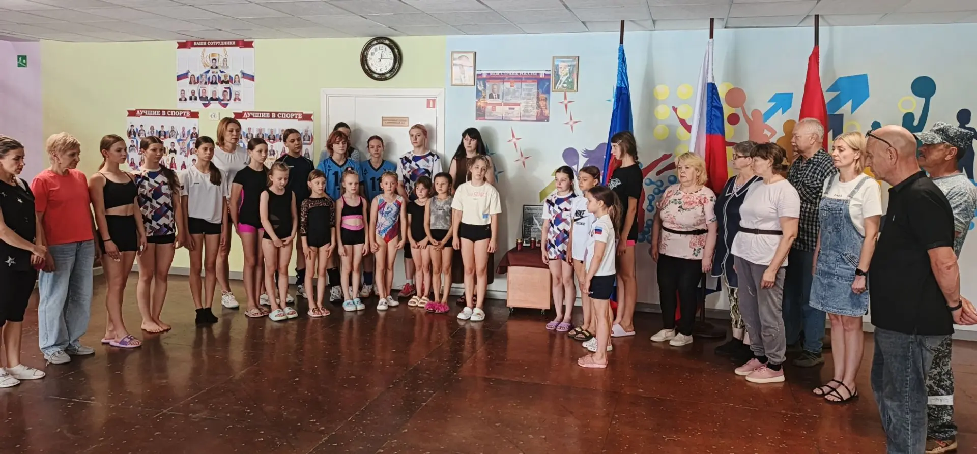 ‎День памяти и скорби — памятная дата в России, которая отмечается ежегодно 22 июня.
‎В этот день от