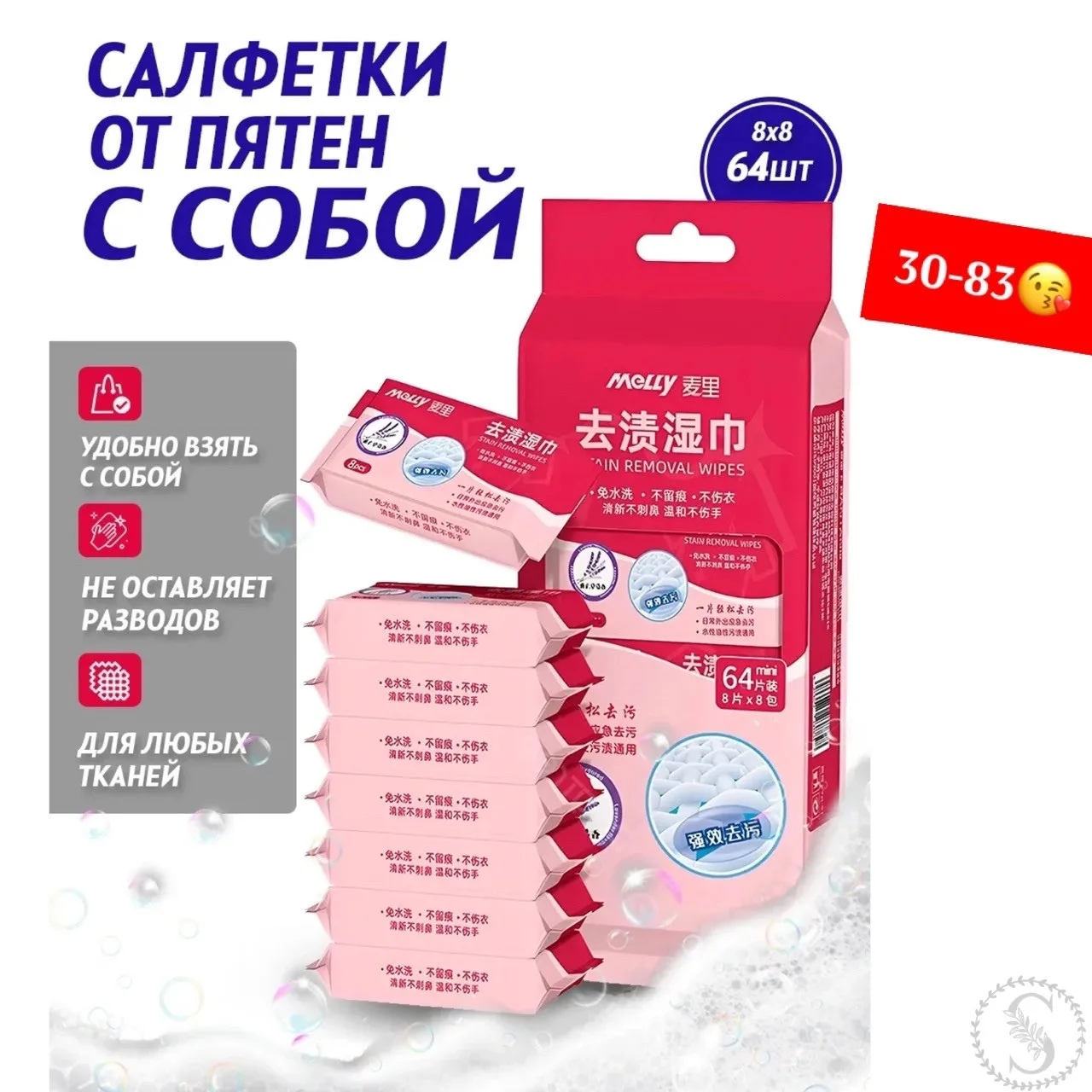 https://vk.com/photo-184814919_493071974