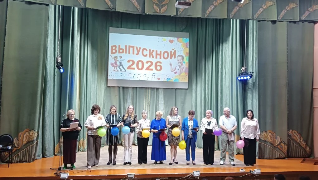 27 мая в Детской школе искусств №51 прошел Выпускной вечер. В этом году школу закончило...