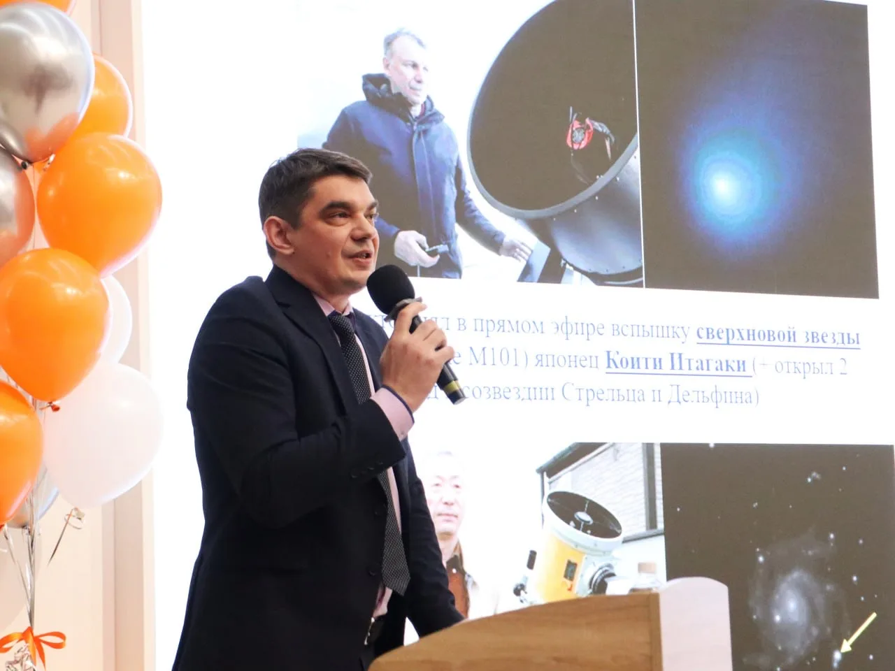 📍В день науки - научный слэм!  — 8 февраля страна отмечает главный праздник научного сообщества — Де
