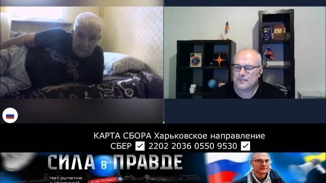 БЛОГЕР СЛАВИК и ПЕНСИОНЕР из АШДОДА