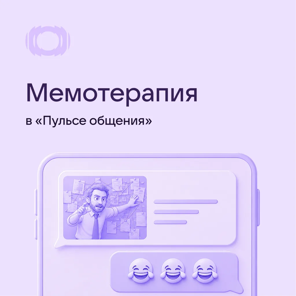 Говорят, педагог должен всегда оставаться невозмутимым.

Мы проверили.
Не должен 😉

И карточки выше