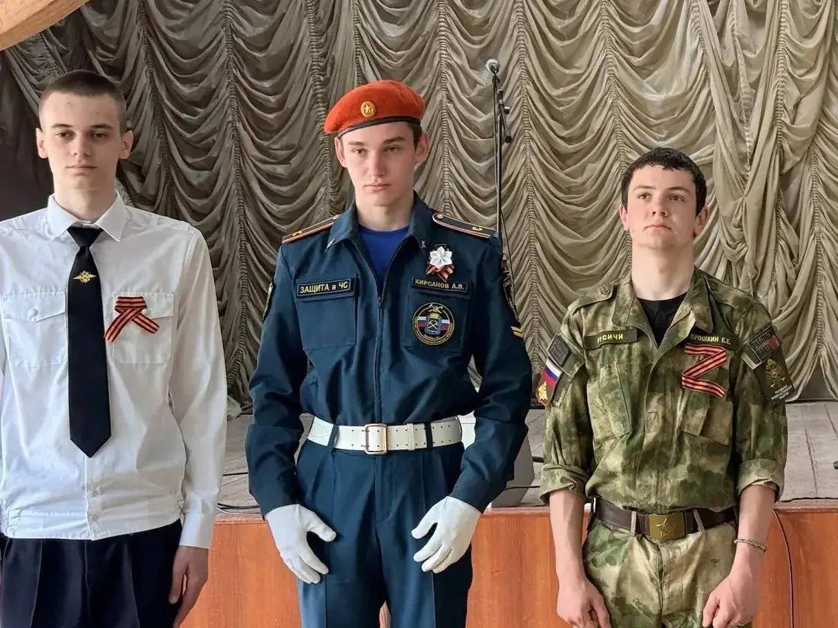🎖 В колледже «Московия» рассказали о Георгиевской ленте  В преддверии Дня Победы в колледже «Москови