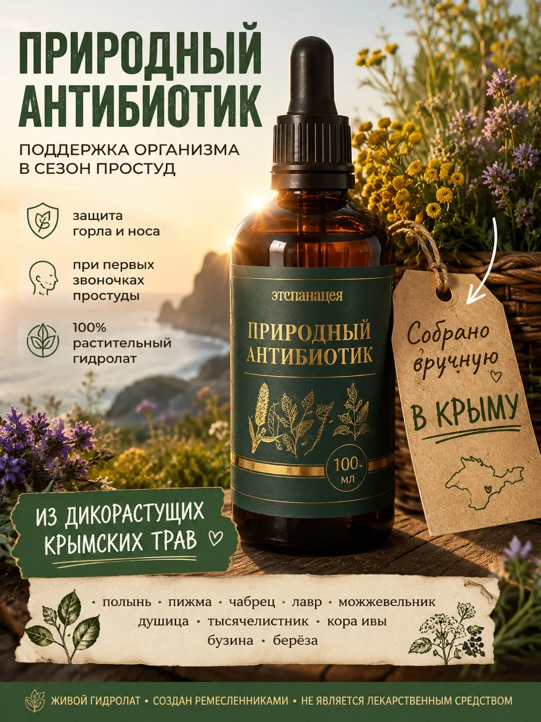 Если вы проснулись утром и ощутили недомогание, у меня для вас новость - это первые зво...