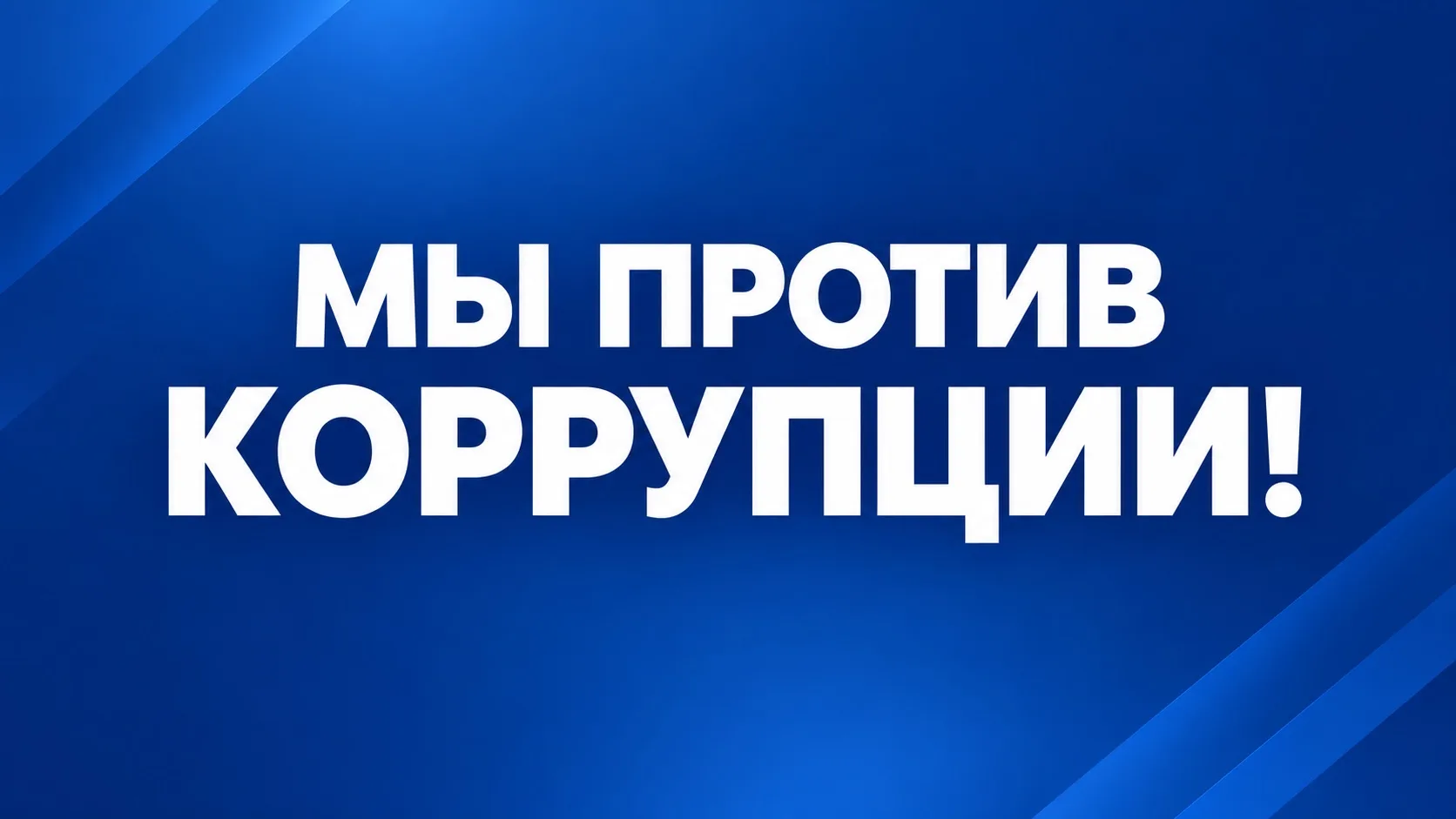⭐️Госавтоинспекция города Краснодара информирует участников дорожного движения о послед...