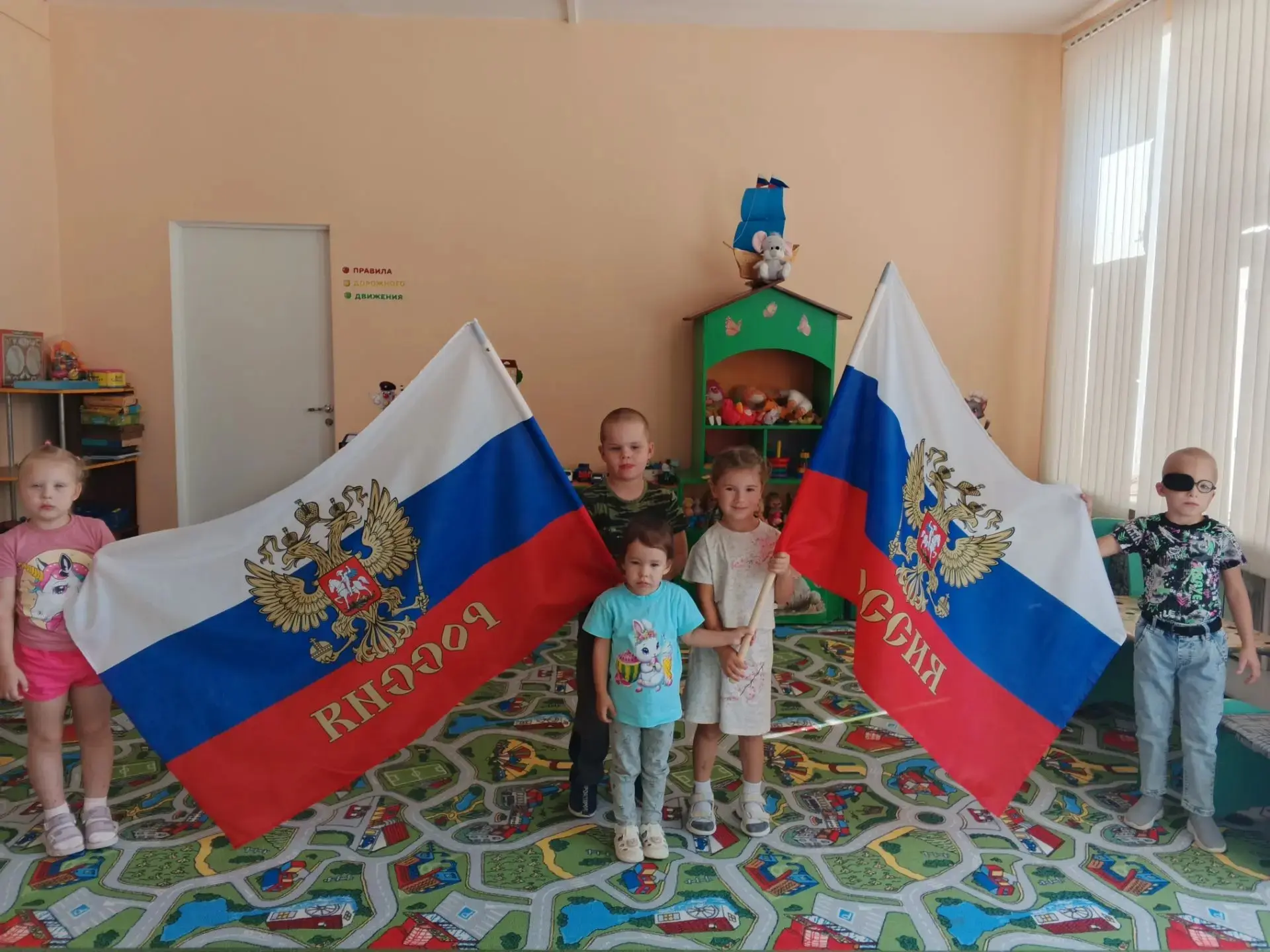 22 августа - День Государственного флага России.