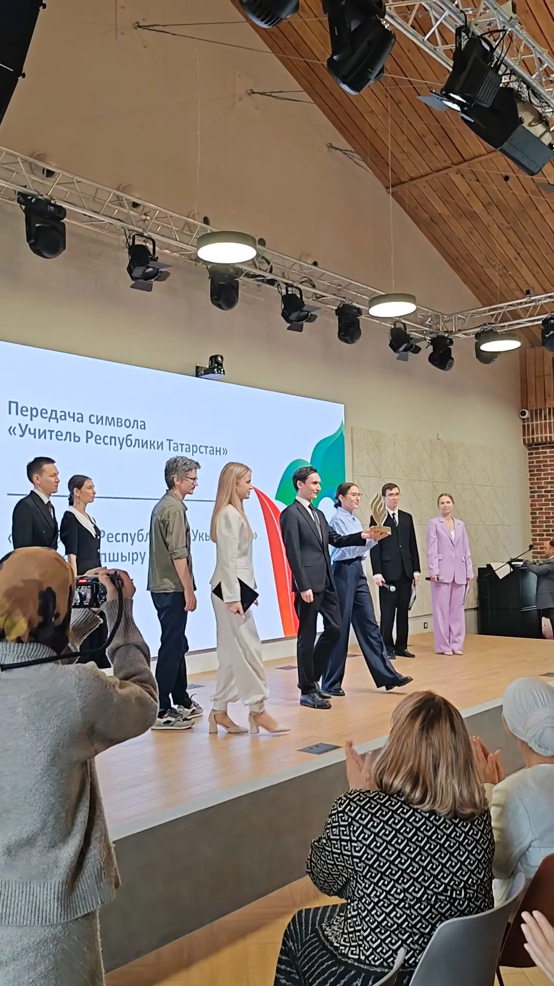Факел – кечкенә генә ялкыннан башланып, еллар узган саен зуррак утка әверелүче педагоги...