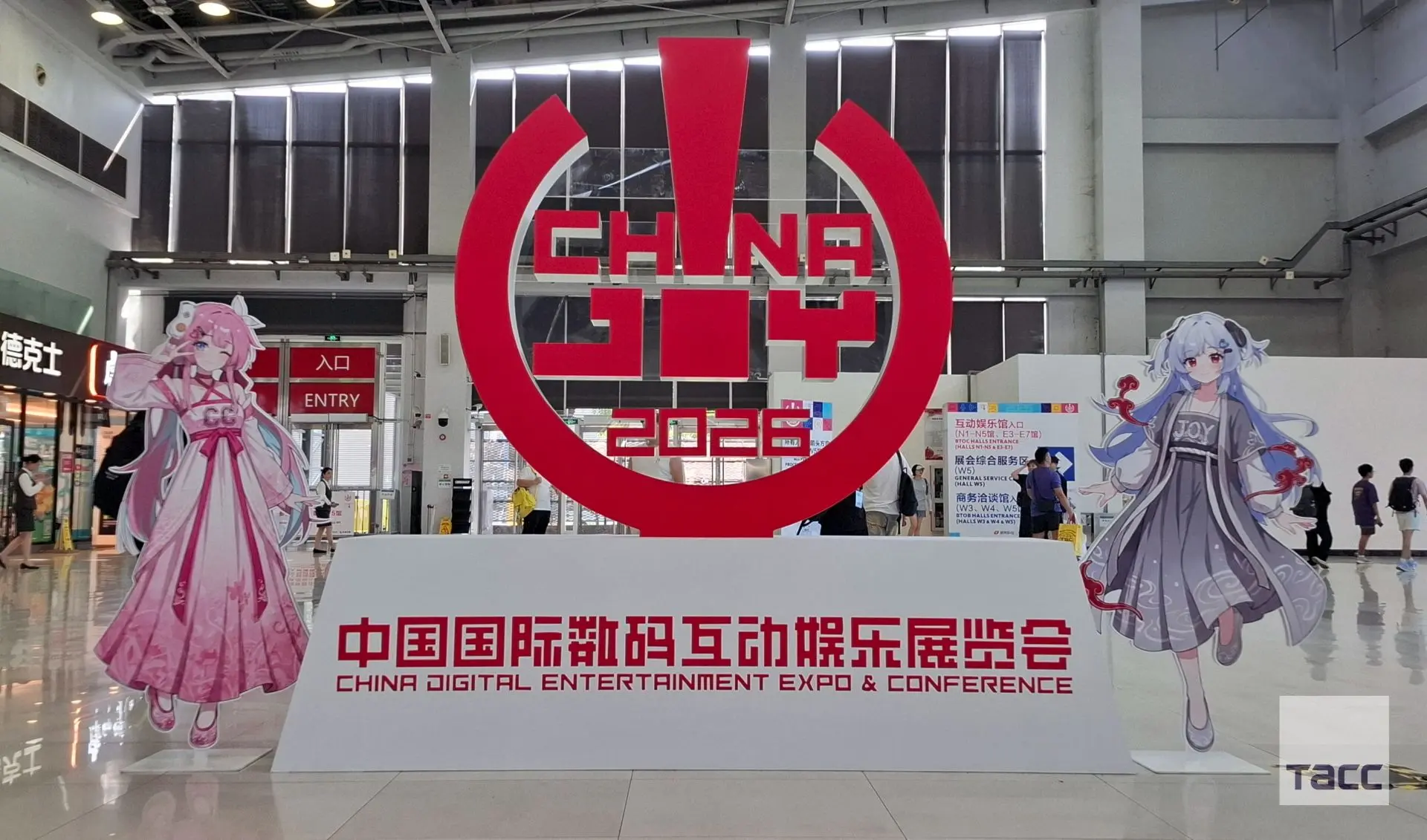 ▶️ Крупнейшая азиатская выставка цифровых развлечений ChinaJoy стартовала в Шанхае с уч...