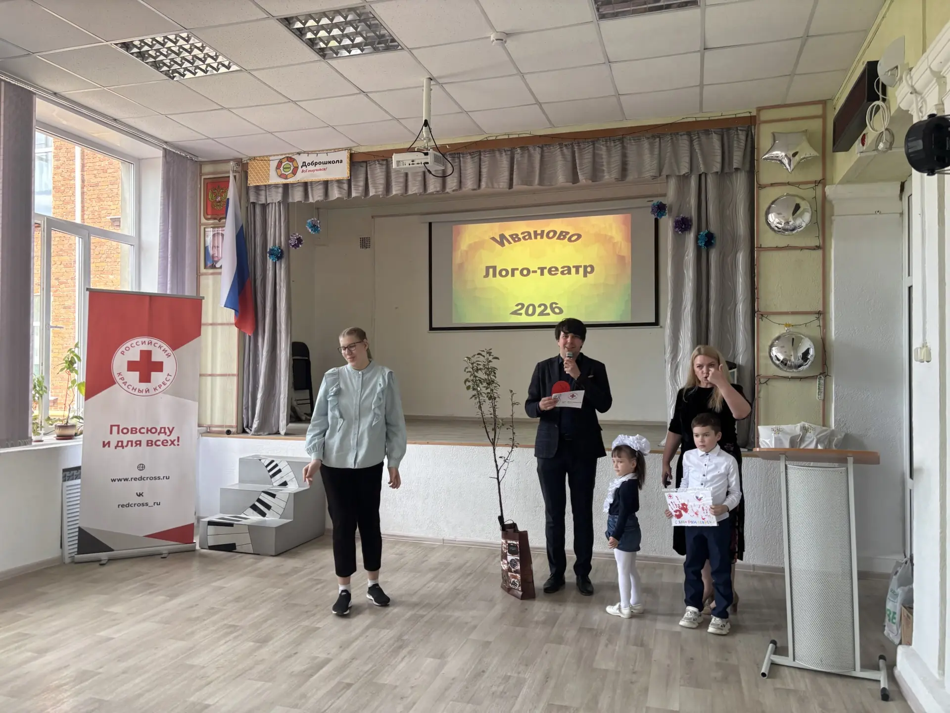 А теперь о том, как мы отпраздновали этот день 🎊🥳🎉👉