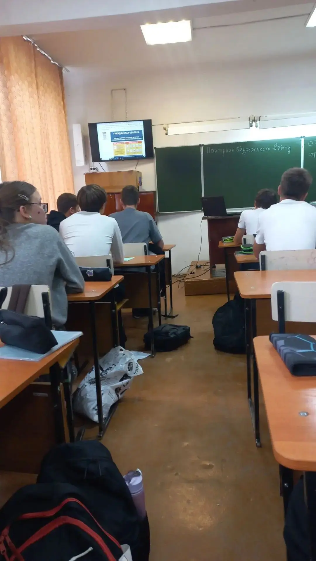 🎉 Всероссийский урок ко Всемирному дню гражданской обороны: как вести себя в опасной с...