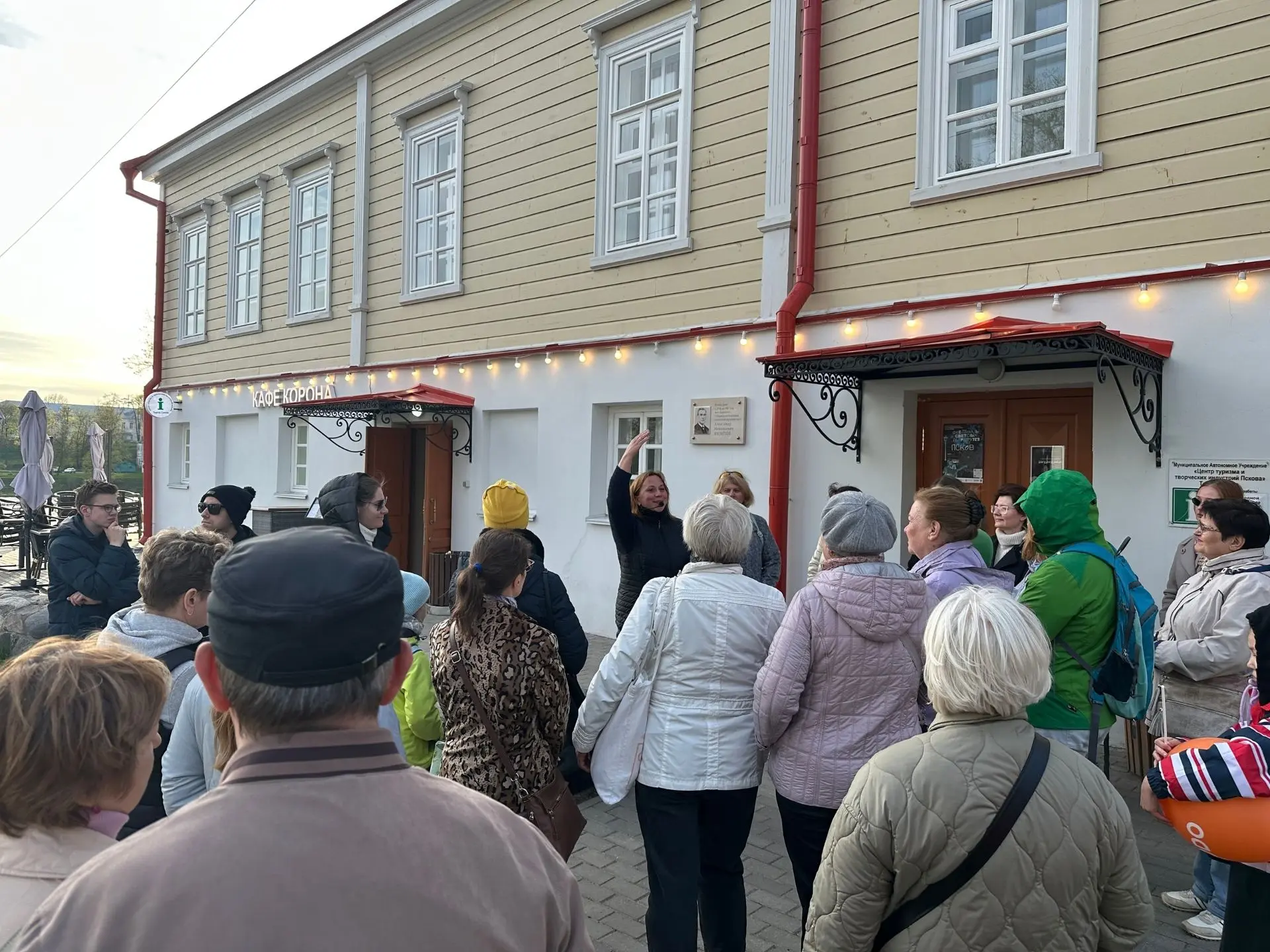 Центр туризма Пскова: 19 июня в 13:00 состоится бесплатная экскурсия «Прогулка по старинному дому».
