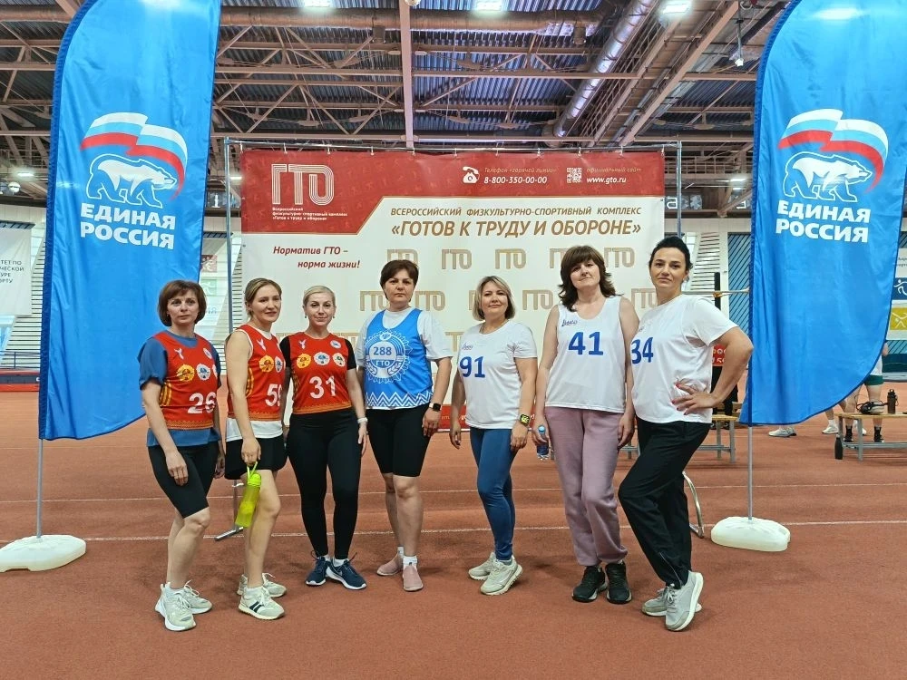 13.06.2026г Санкт-Петербургское региональное отделение Партии «ЕДИНАЯ РОССИЯ» организовало спортивно