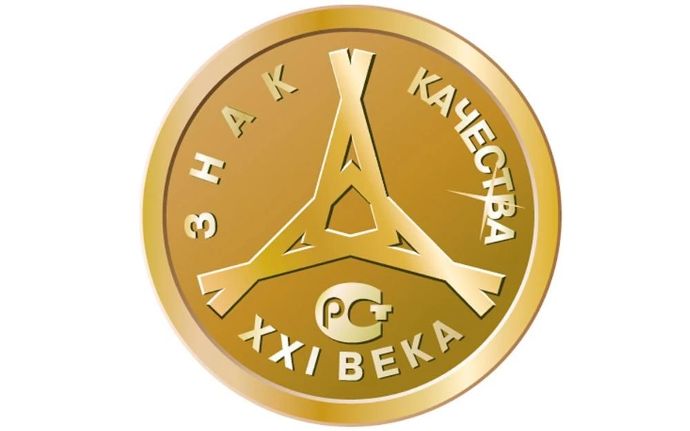 С 13 июля по 4 декабря 2026 года в Москве проводится пятьдесят шестой конкурс «Всеросси...