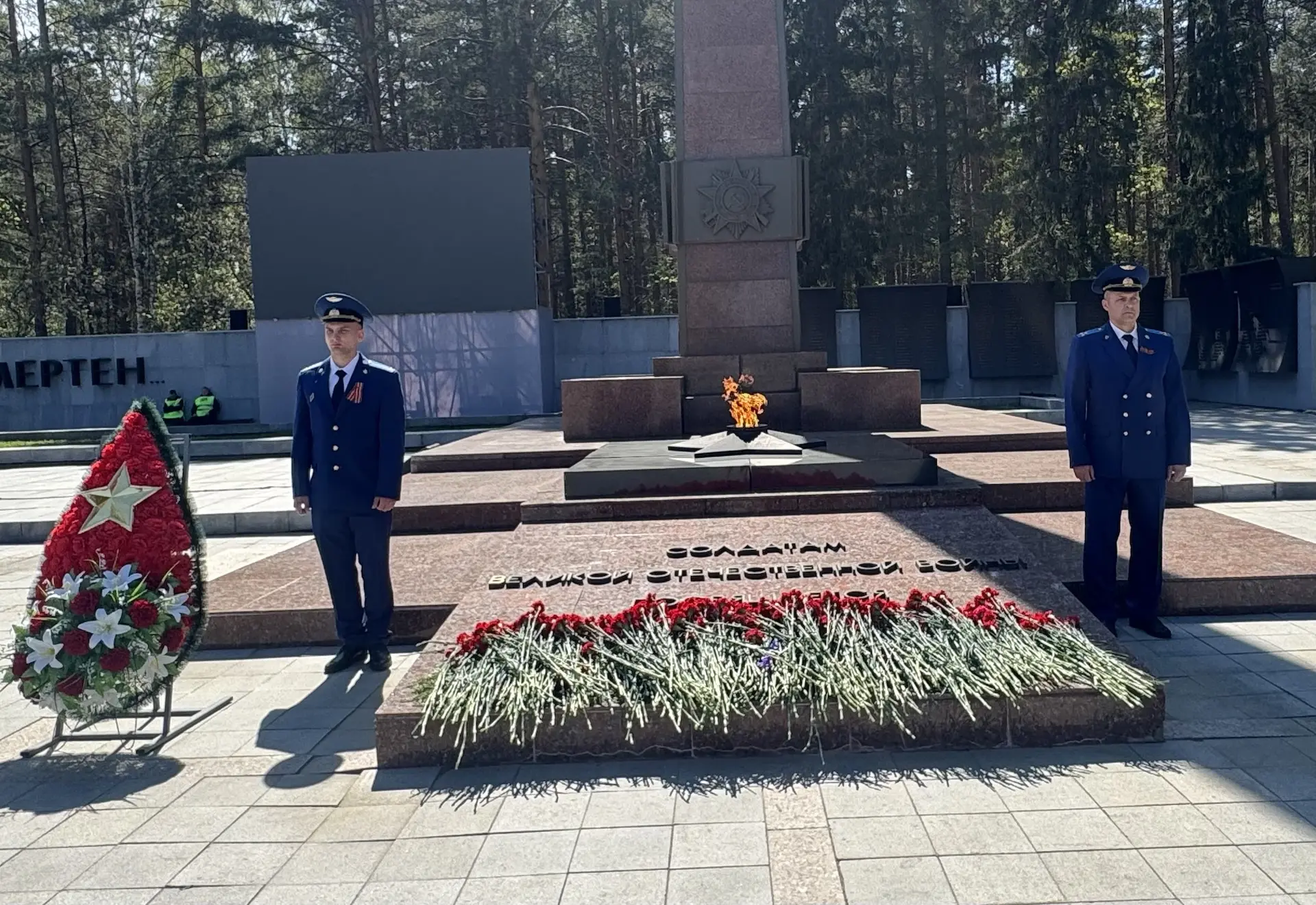 Сегодня, 8 мая 2026 года, в преддверии 81-й годовщины со дня Победы в Великой Отечественной войне пр