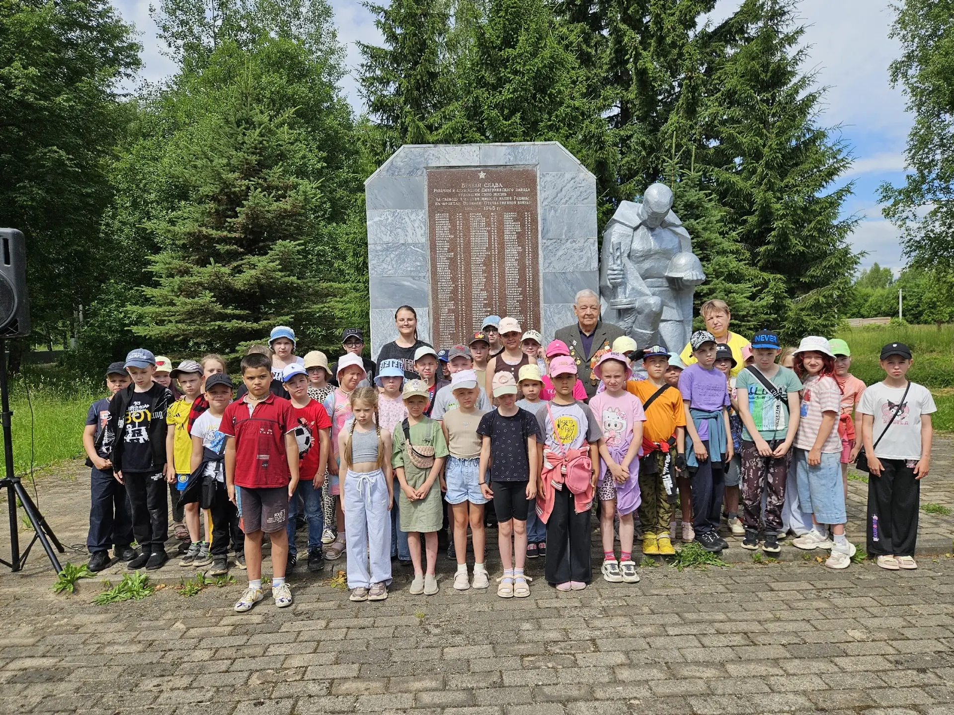 🗓 22 июня — День памяти и скорби. В этот важный день воспитанники нашего лагеря дневного пребывания