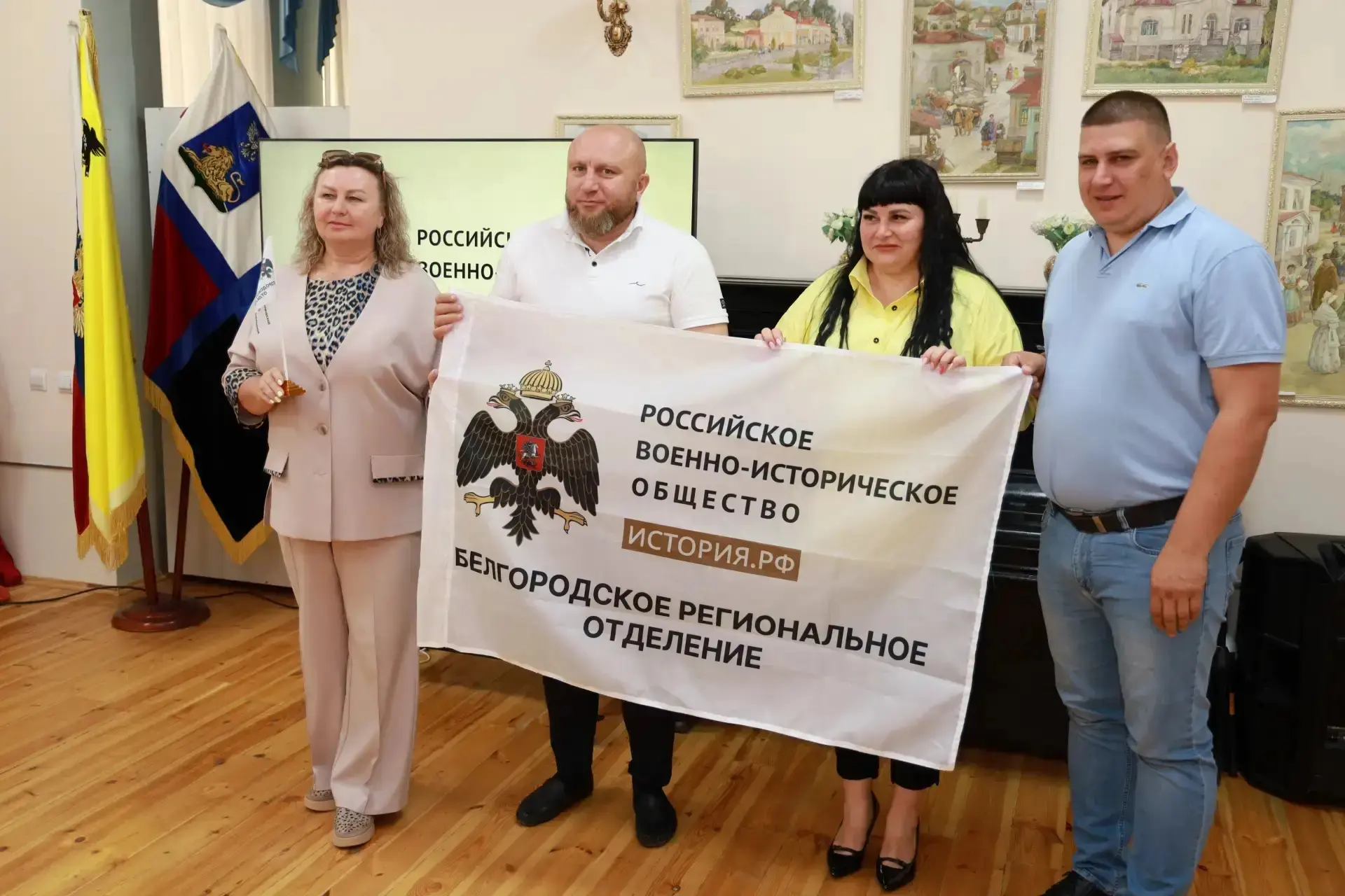 Сегодня в Грайворонском округе прошло открытие местного отделения Общероссийской общест...