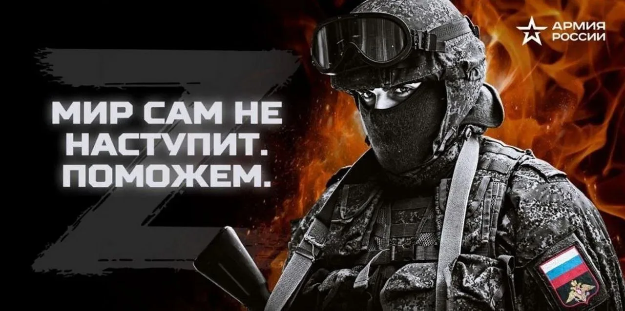«Не выход оставаться в стороне»🙏