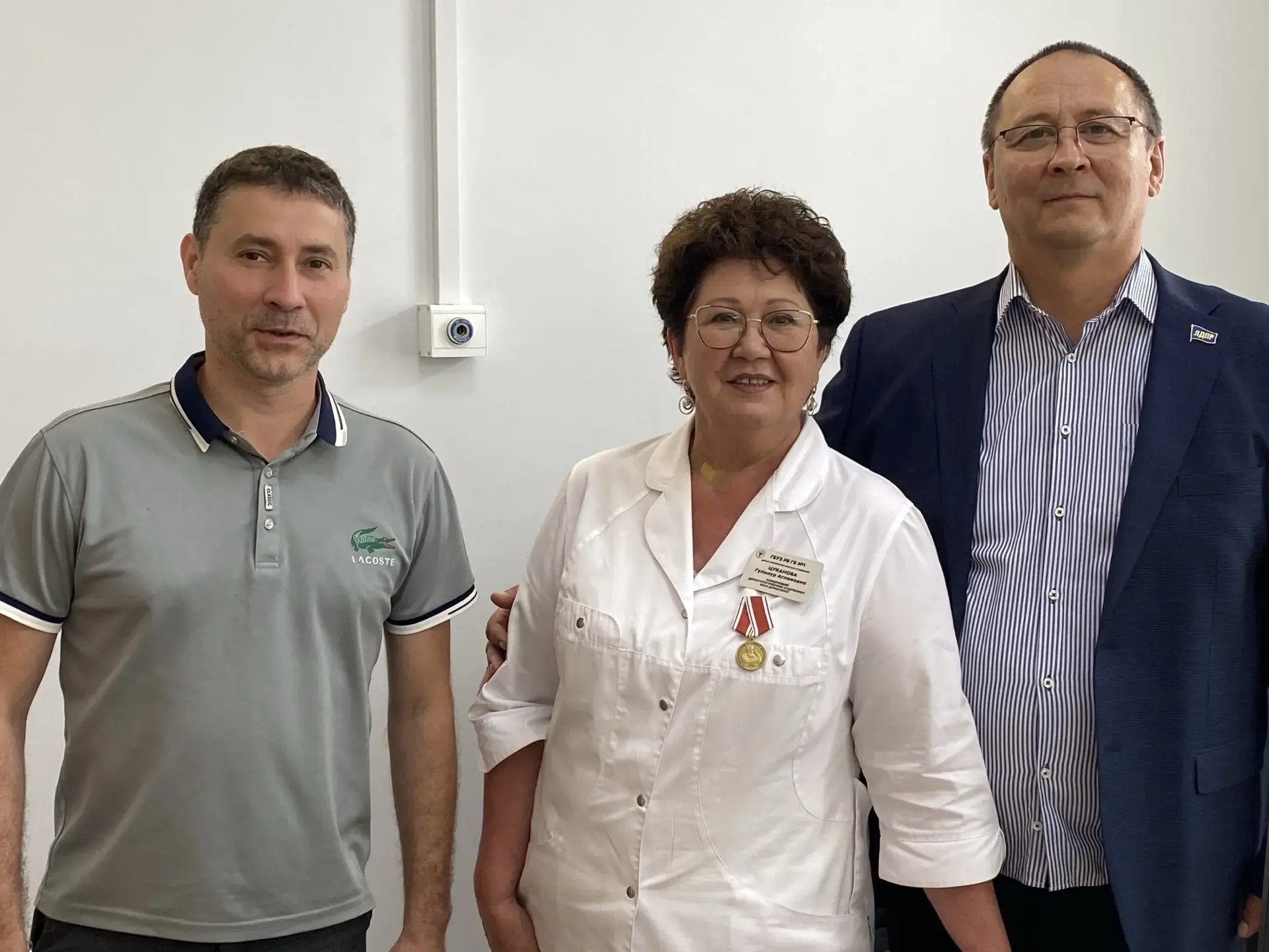 ✨ Медработнику из Октябрьского вручили медаль Бехтерева

Заведующей дерматовенерологическим отделени