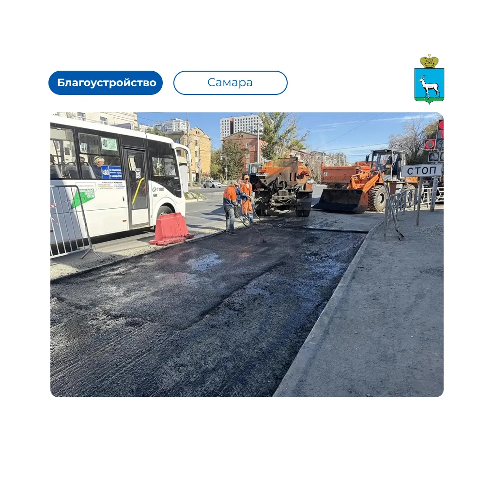 🚧 На пересечении улиц Гагарина и Революционной продолжаются дорожные работы.