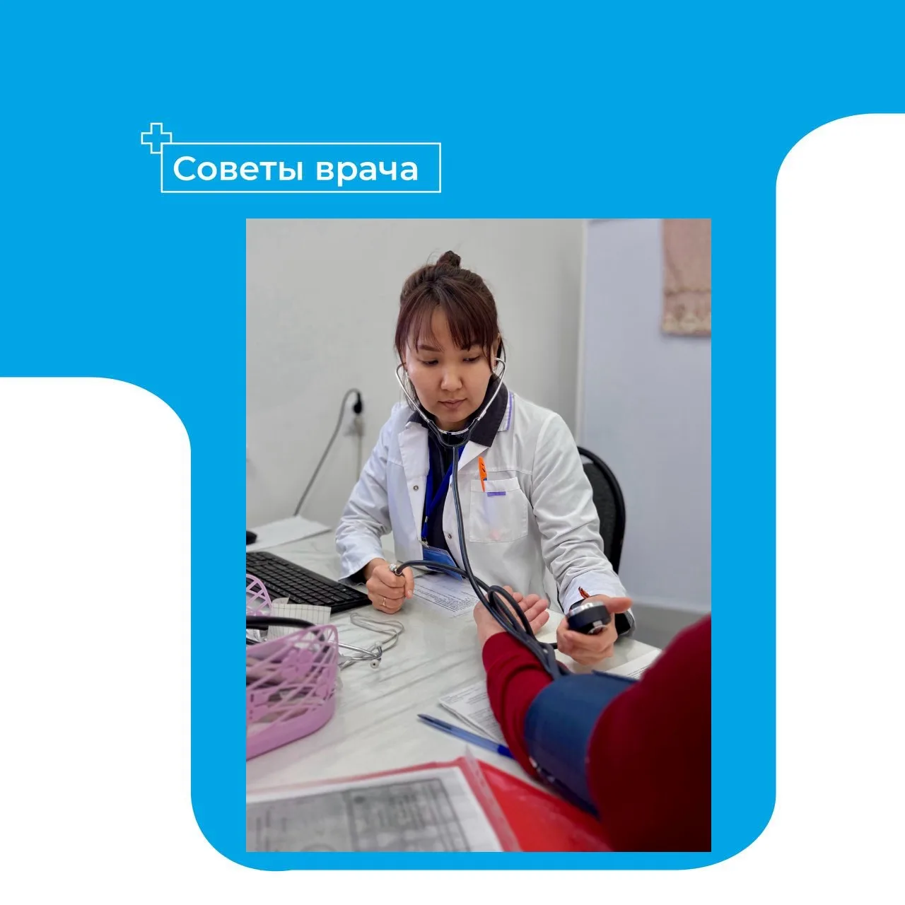 Как отказаться от алкоголя: совет врача