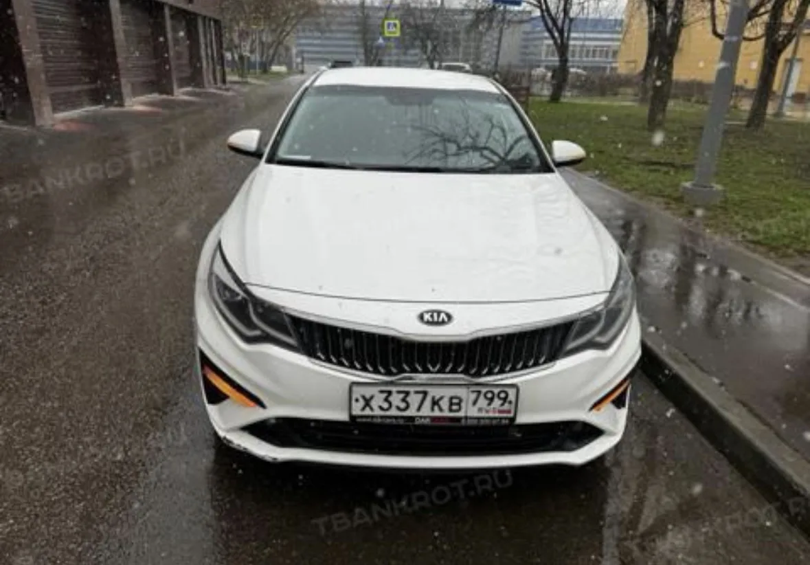 🔥 ЛОТ №3077