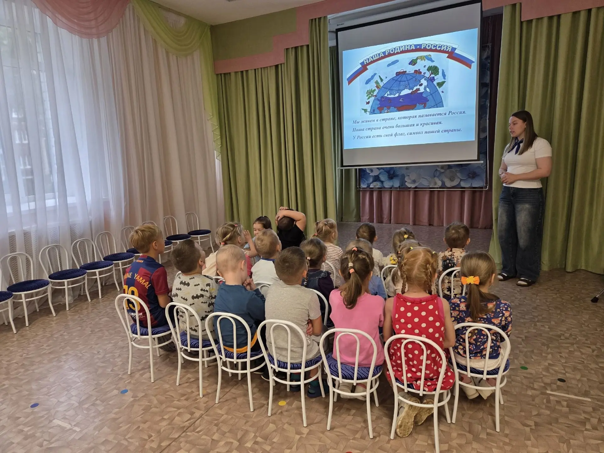 🇷🇺✨ В преддверии Дня Государственного флага России! ✨🇷🇺
