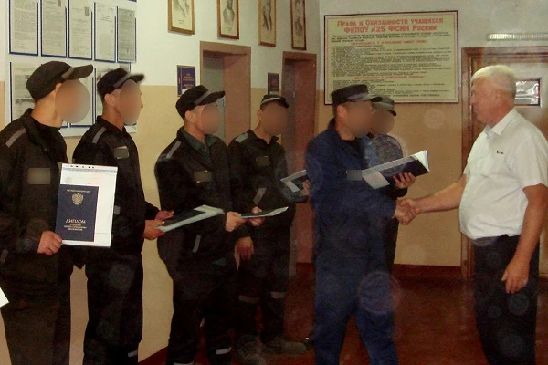 15 осужденных ИК-9 получили дипломы о среднем профессиональном образовании.
