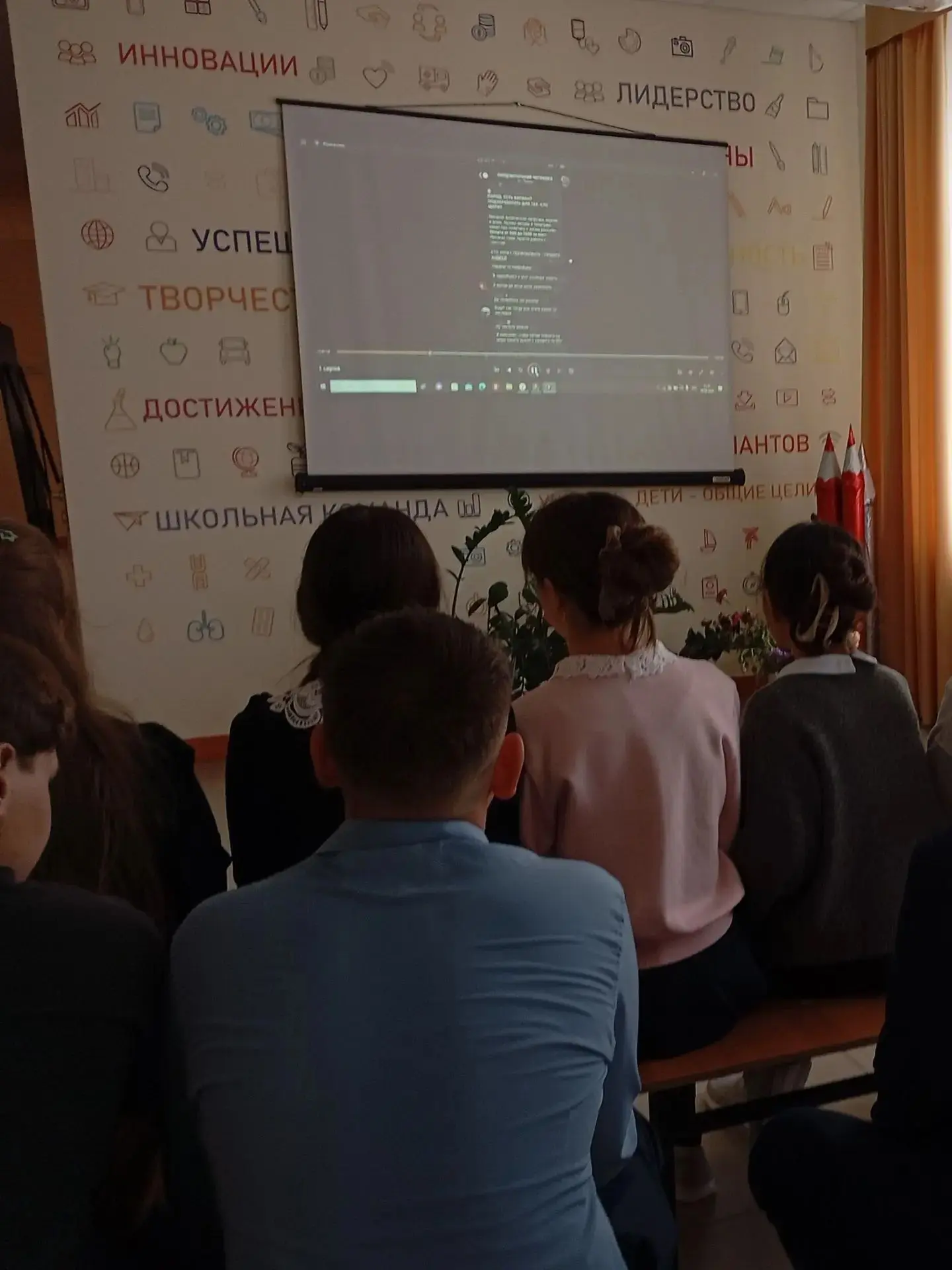 🎥 В День солидарности в борьбе с терроризмом студентам представили вертикальный сериал...