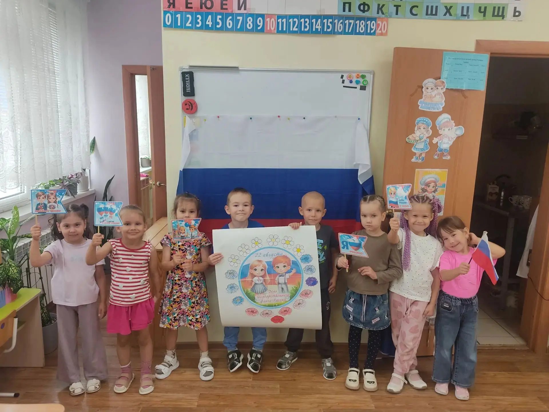 Белый- облако большое