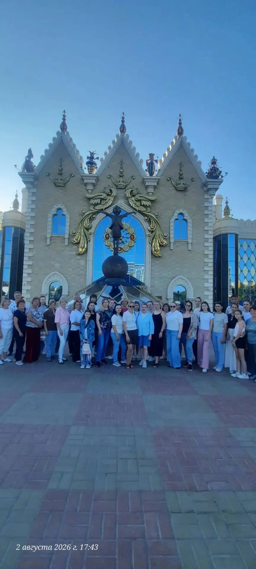 🚢 Казань с вечерней прогулкой на теплоходе - наши туристы уже побывали в этом путешествии!

Гуляли 