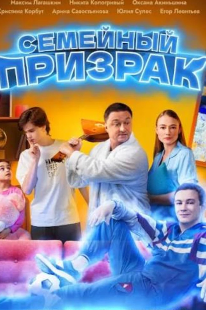 📅 Сегодня