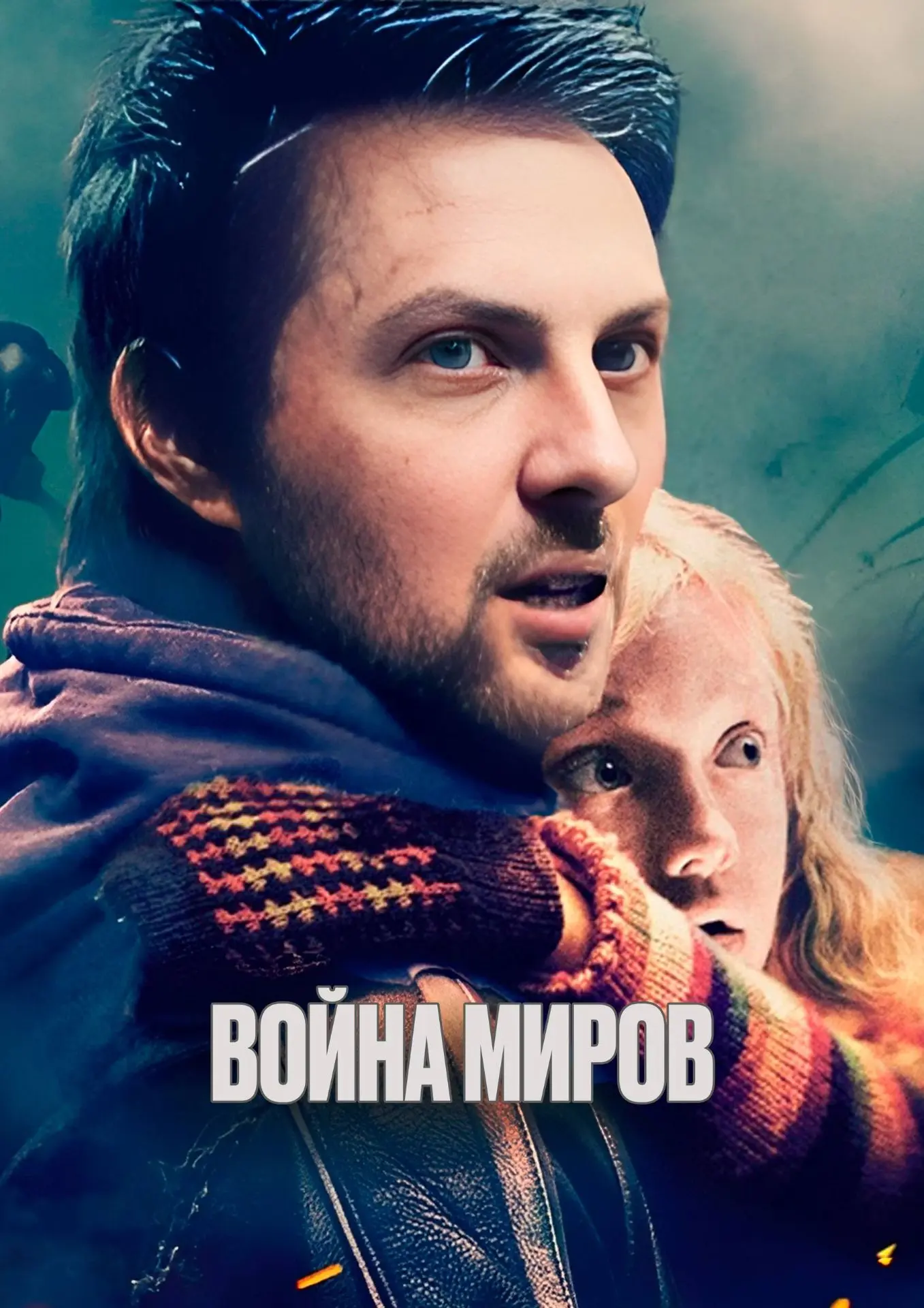 http://twitch.tv/zubarefff