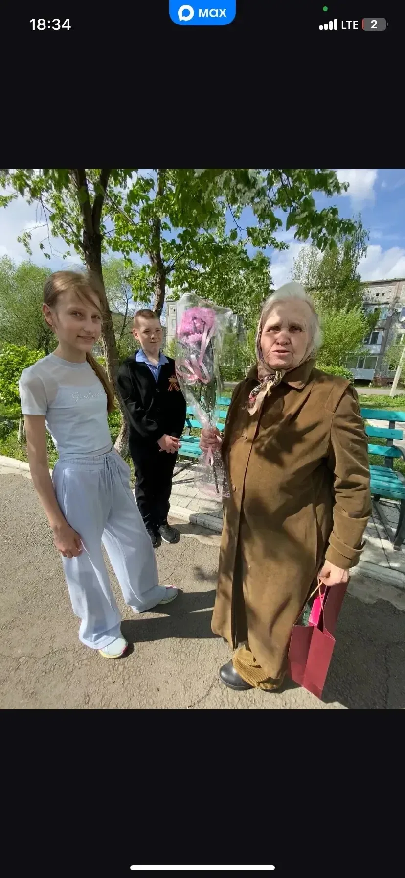 🎗️Доброй традицией стала ежегодная акция «Открытка ветерану», приуроченная к важному п...