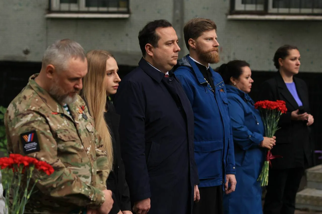 В Королёве открыли мемориальную доску участнику СВО Василию Андреевичу Малкину

Вчера в наукограде с