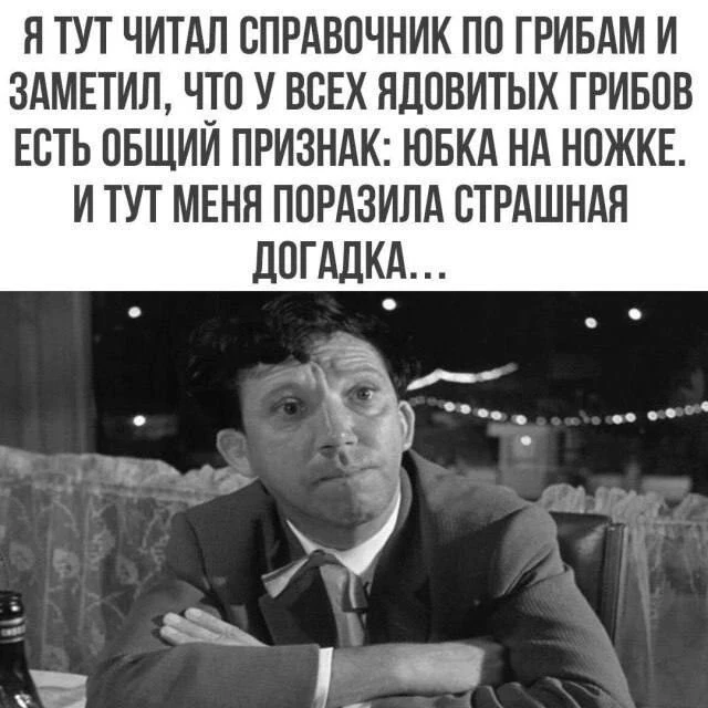 🤔🤔🤔