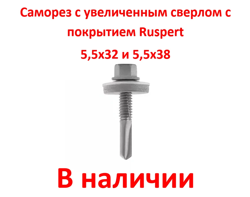 ❗️❗️❗️Только качественные товары