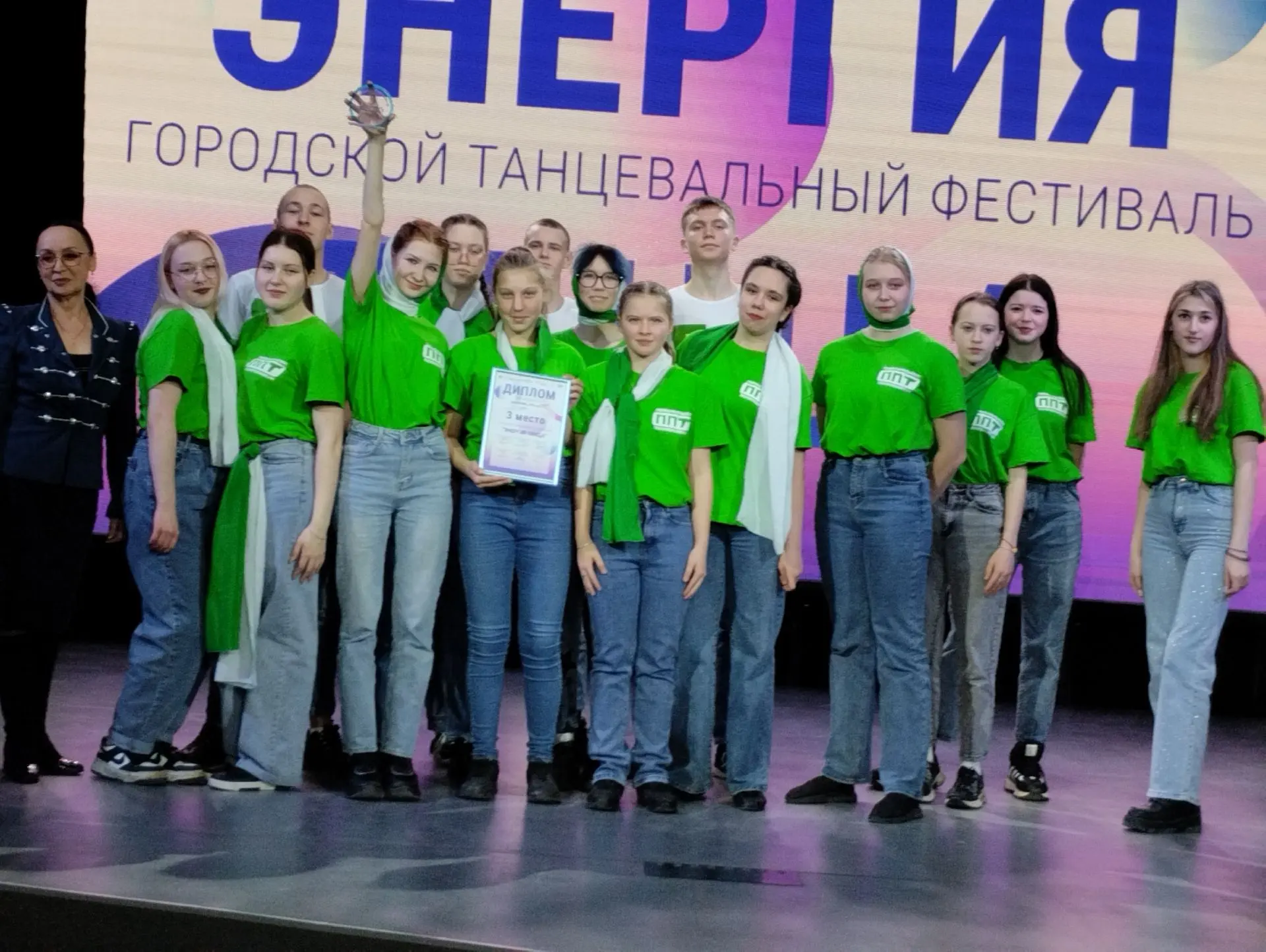 С Днём среднего профессионального образования!