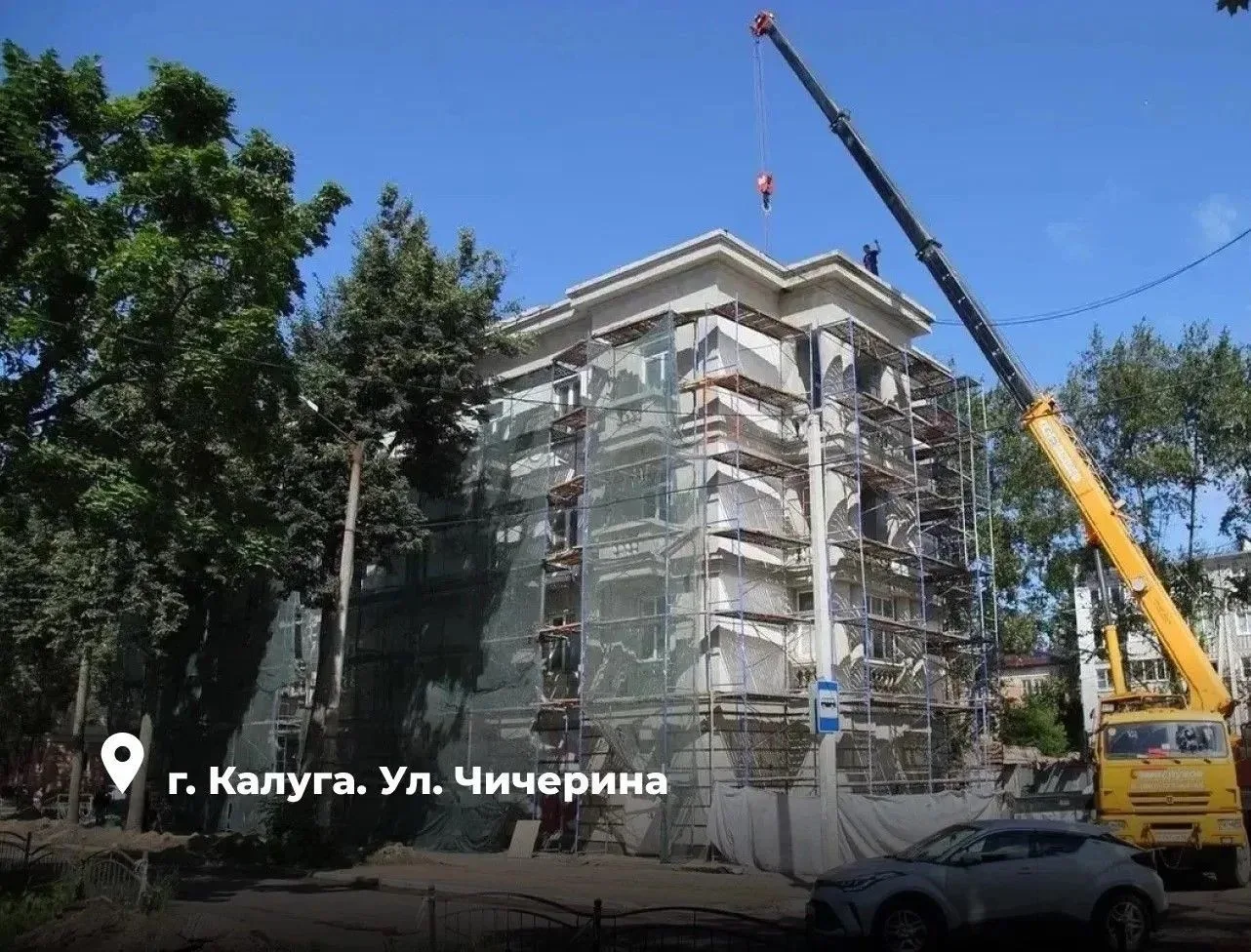 ▪️ В Калужской области завершено благоустройство общественных пространств по 25 проектам

Продолжает