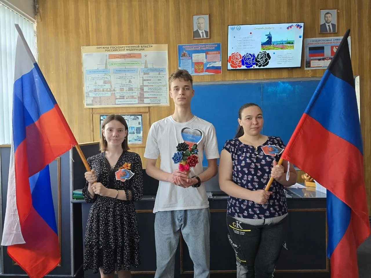 В колледже прошло патриотическое занятие «Республика наших сердец»