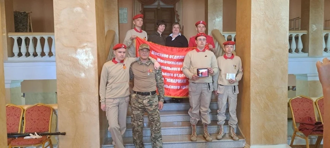 ⭐️15-й слёт Регионального отделения ВВПОД «Юнармия» прошёл в Чите 23 мая в честь 10-летия юнармейско